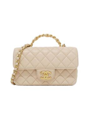 Chanel Bag Handbag Beige